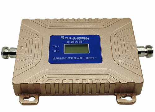 卓尼双频手机信号放大器200㎡