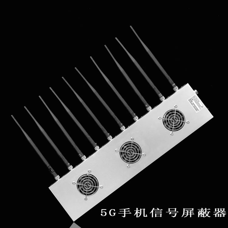 卓尼外置10天线移动通信干扰器