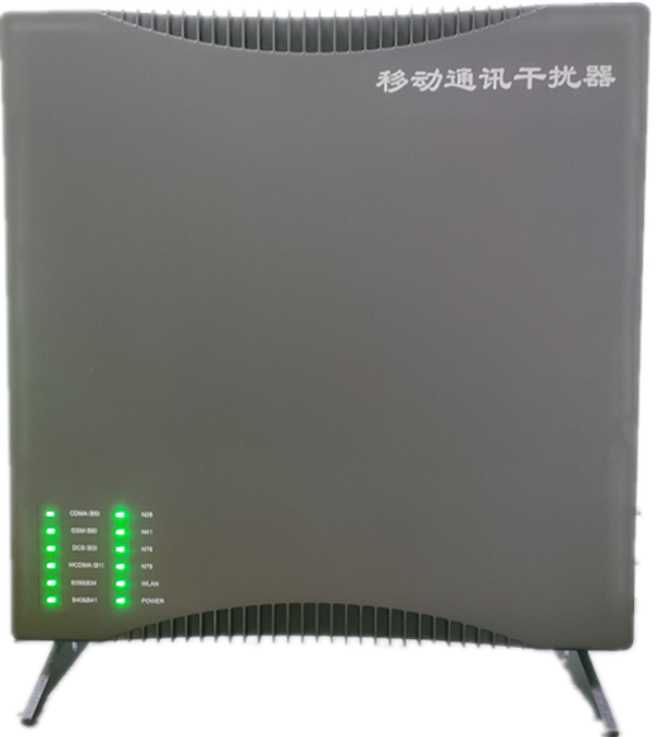 卓尼信令级放装型数字移动通信干扰器