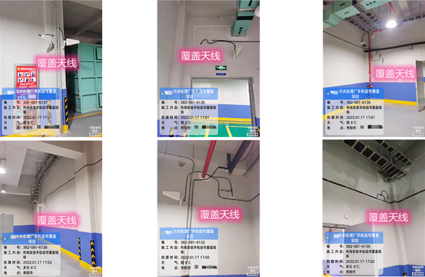  卓尼污水处理净水厂地下箱体覆盖案例
